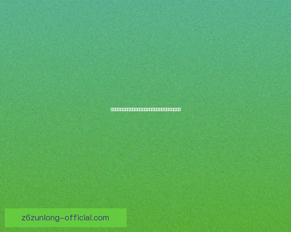 墲人之境探秘：揭示古代文明与神秘遗址中的未知奥秘与文化传承